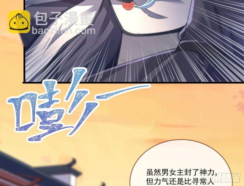 生气71