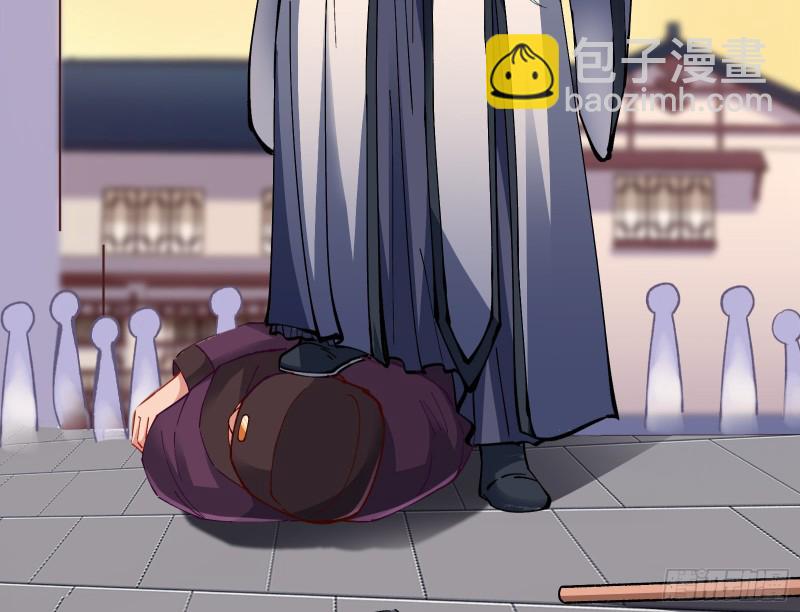 生气76