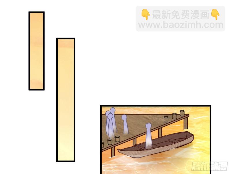 生气78
