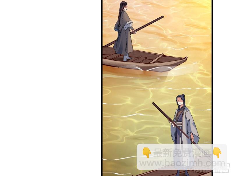 生气79