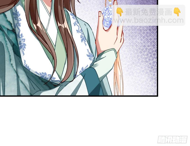 生气8