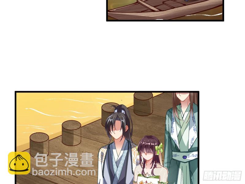 生气80