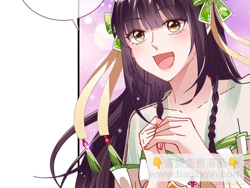 生气87