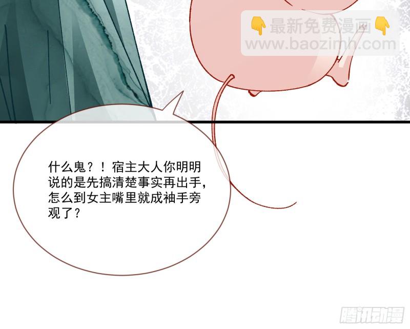 生气96