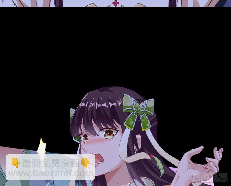三心二意101