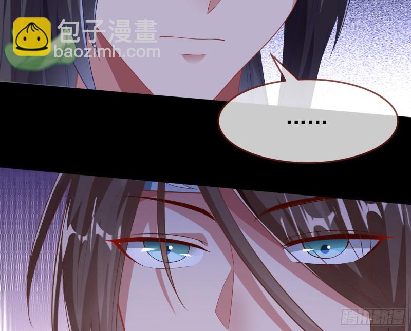 三心二意110