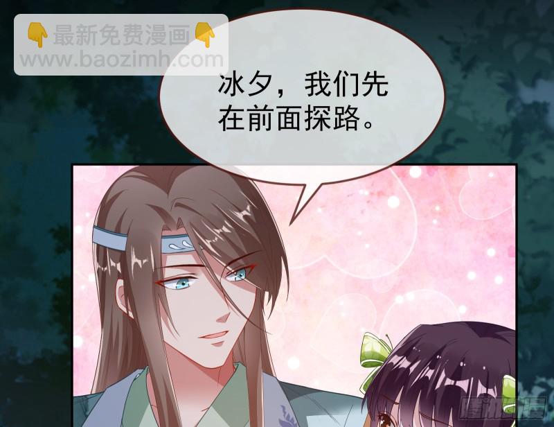 三心二意116