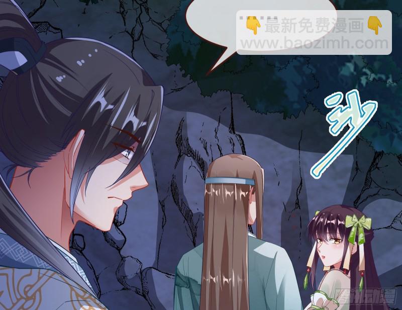 三心二意118