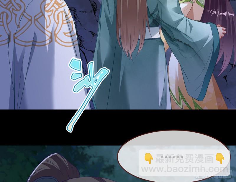 三心二意119