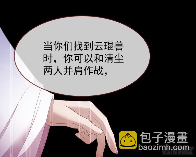 三心二意123
