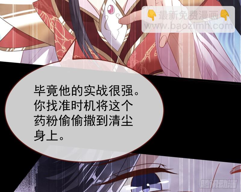 三心二意125