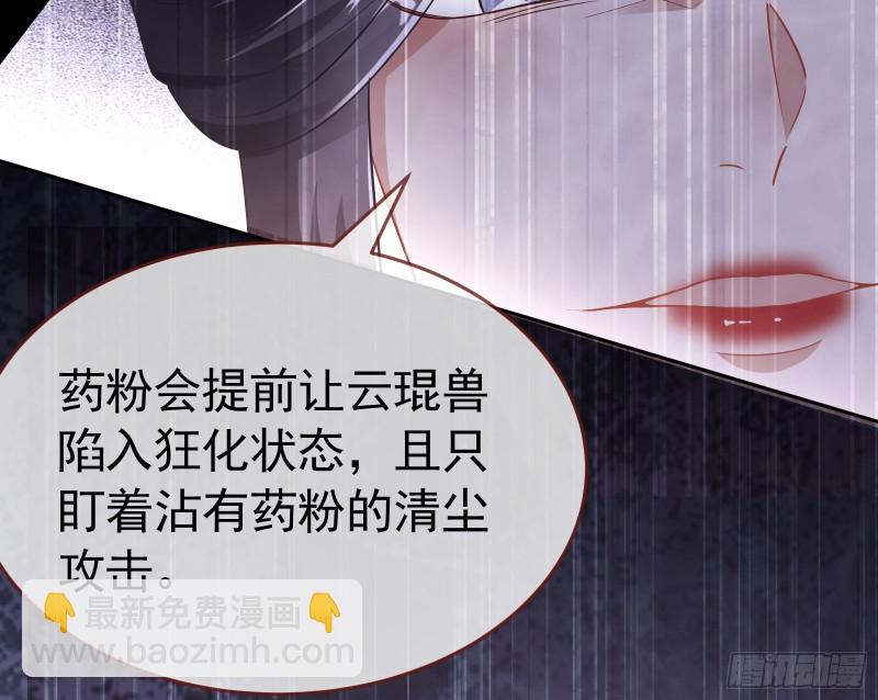 三心二意126