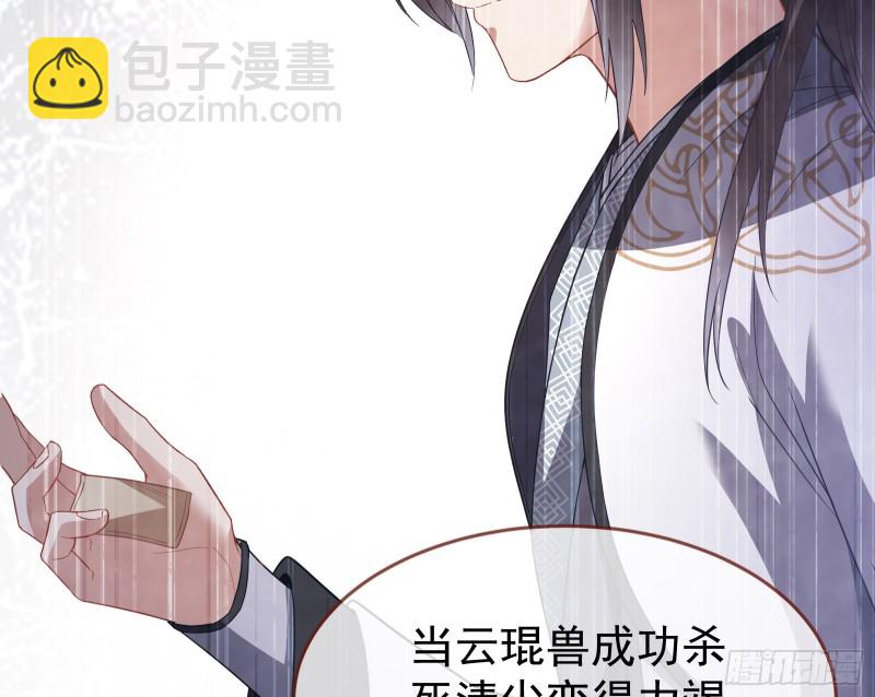 三心二意128