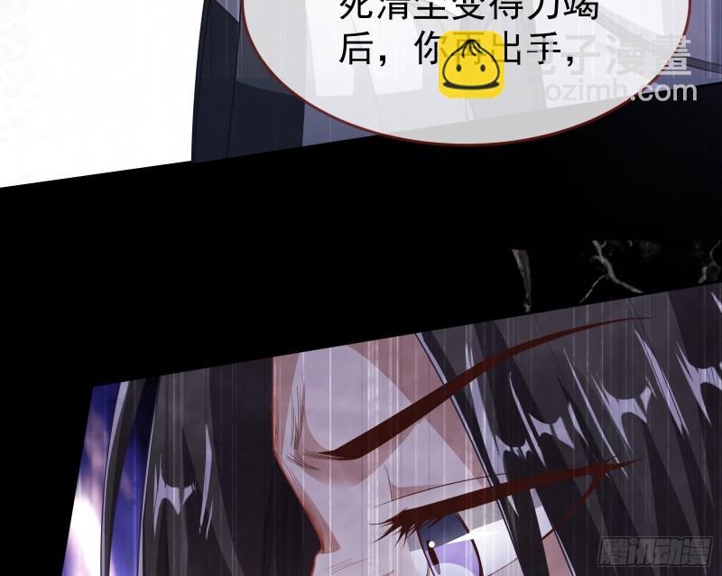 三心二意129