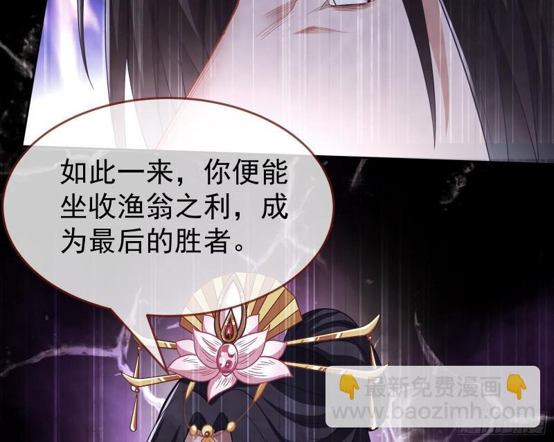 三心二意130