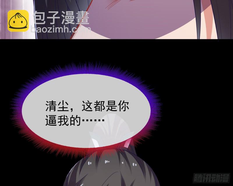 三心二意133