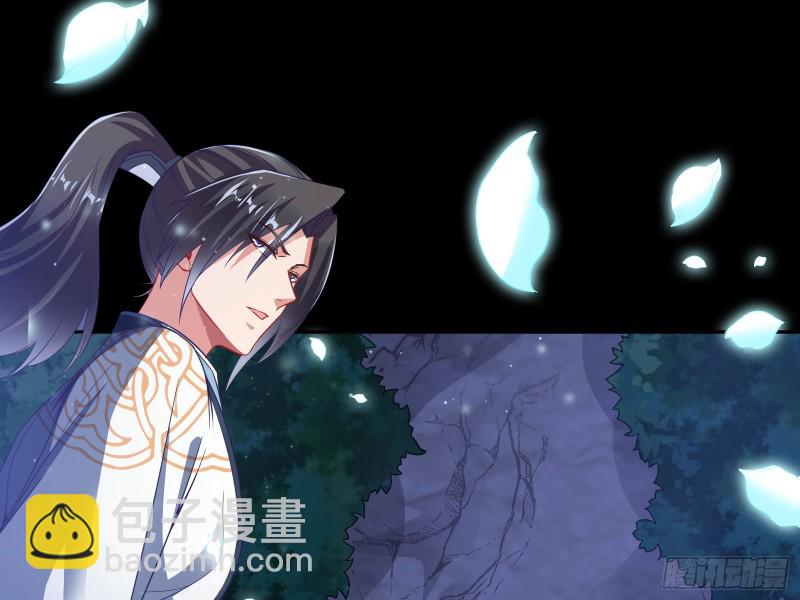 三心二意138