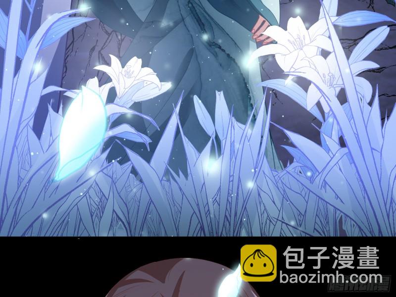 三心二意140