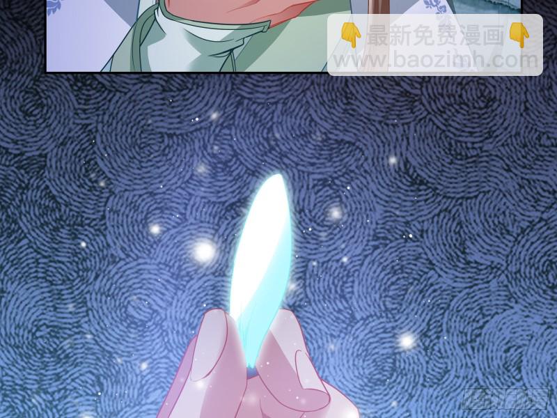 三心二意142