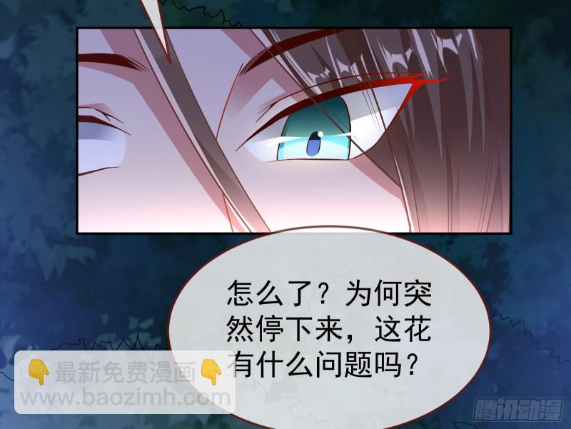 三心二意144