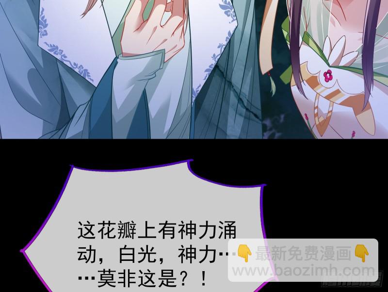 三心二意146