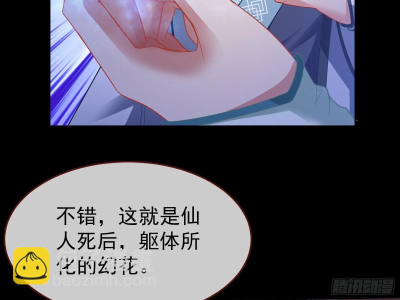 三心二意148