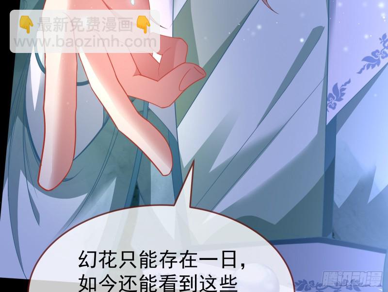 三心二意151