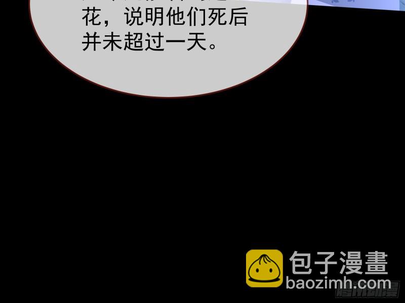三心二意152