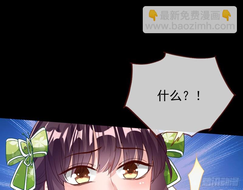 三心二意153
