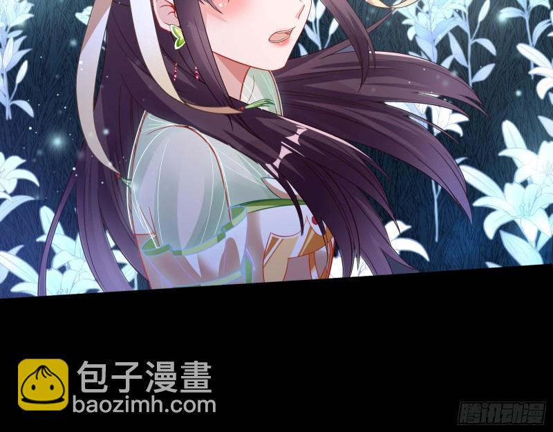 三心二意160