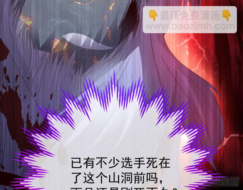三心二意163