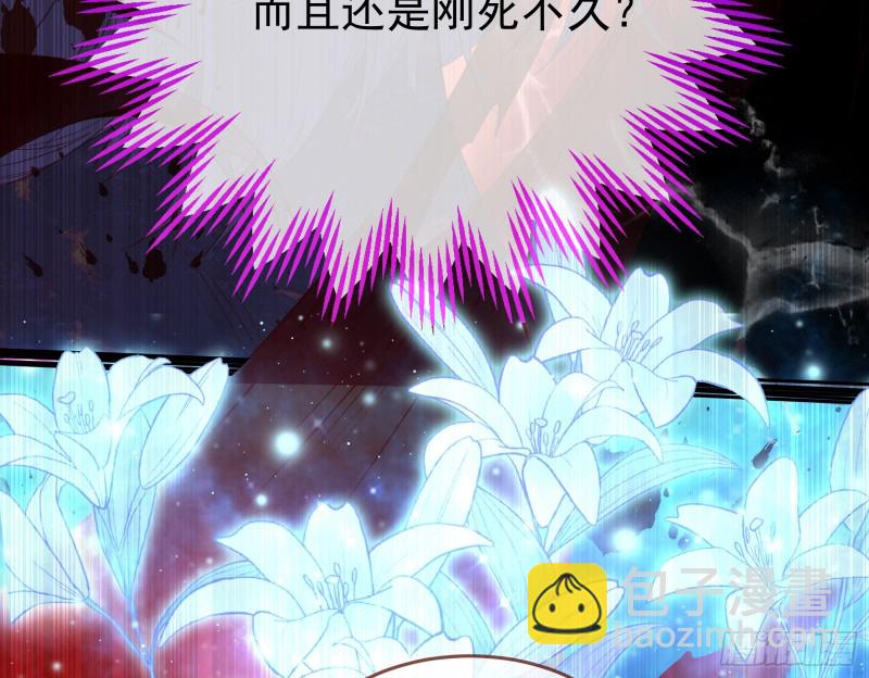三心二意164