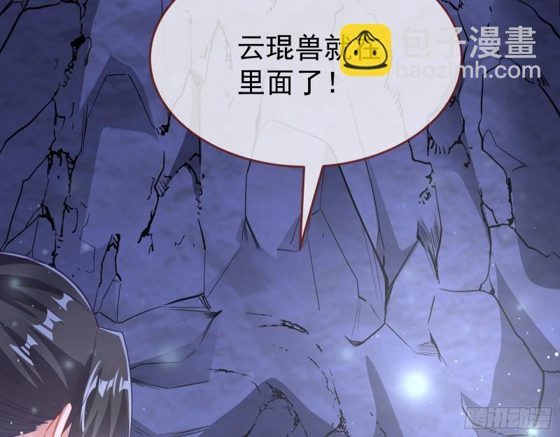 三心二意167