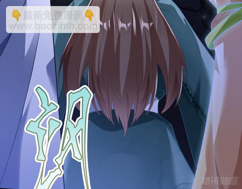 三心二意169