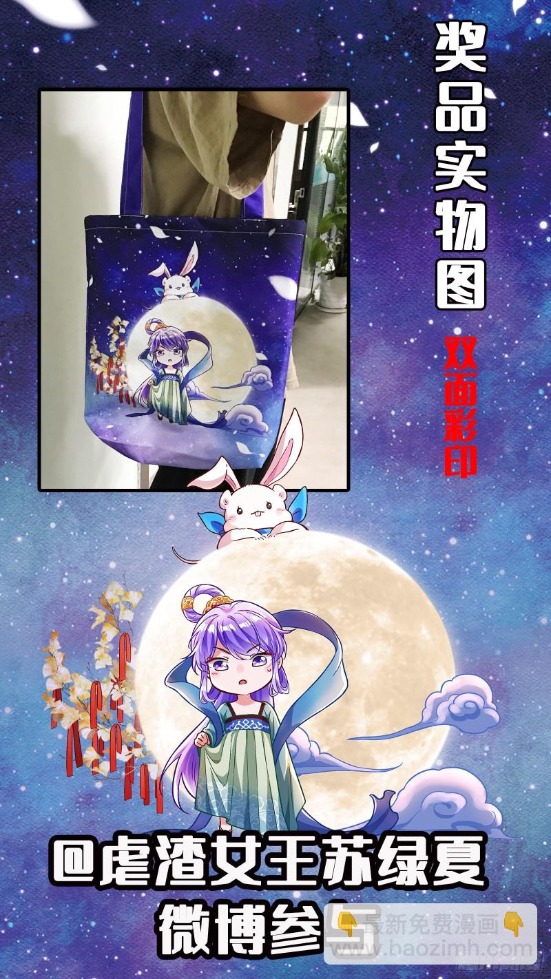 三心二意172