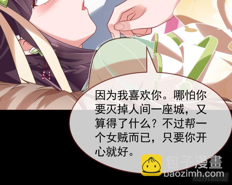 三心二意21