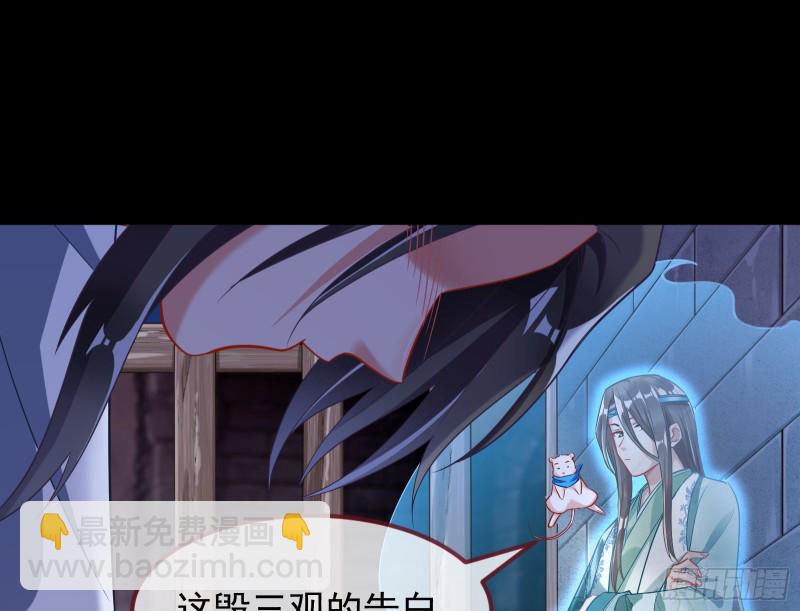 三心二意25
