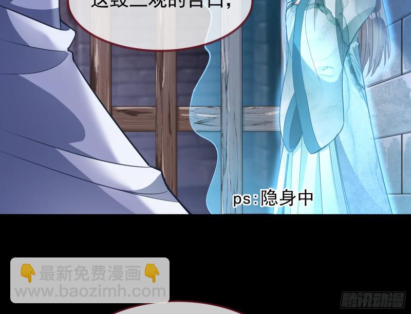 三心二意26