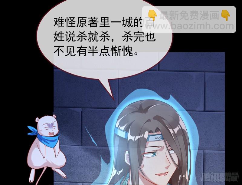 三心二意27