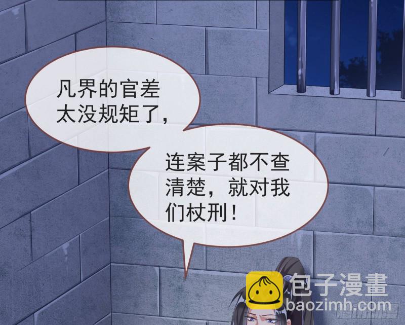 三心二意3