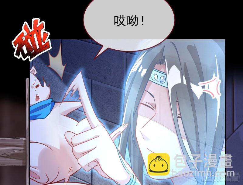 三心二意30