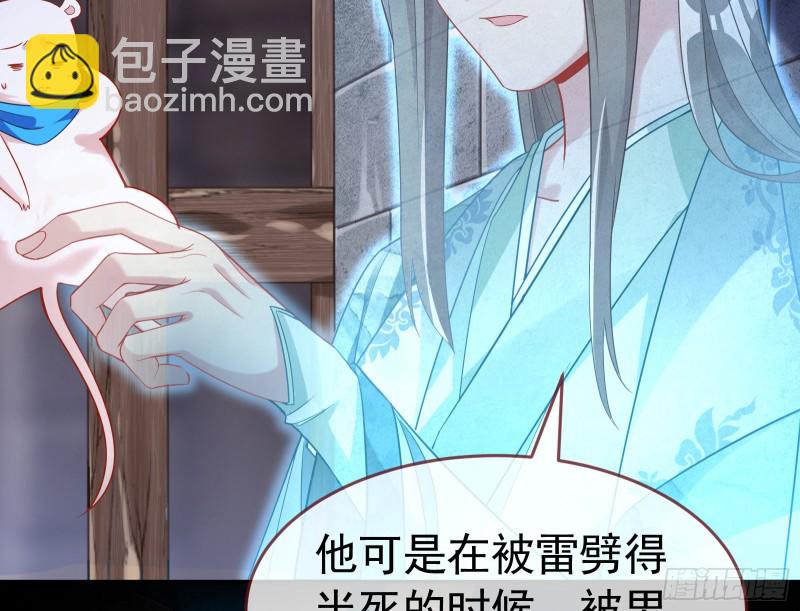 三心二意32