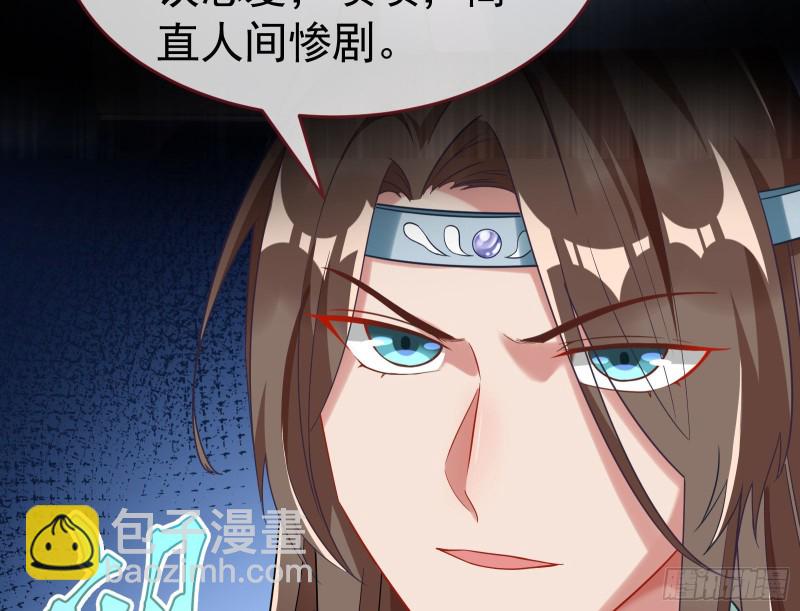 三心二意35