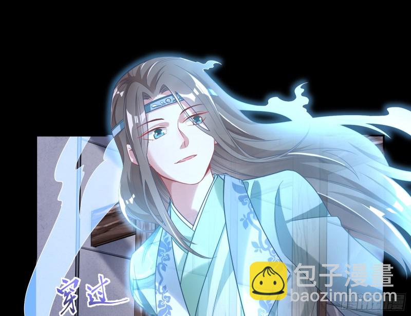 三心二意37