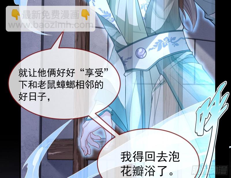 三心二意38