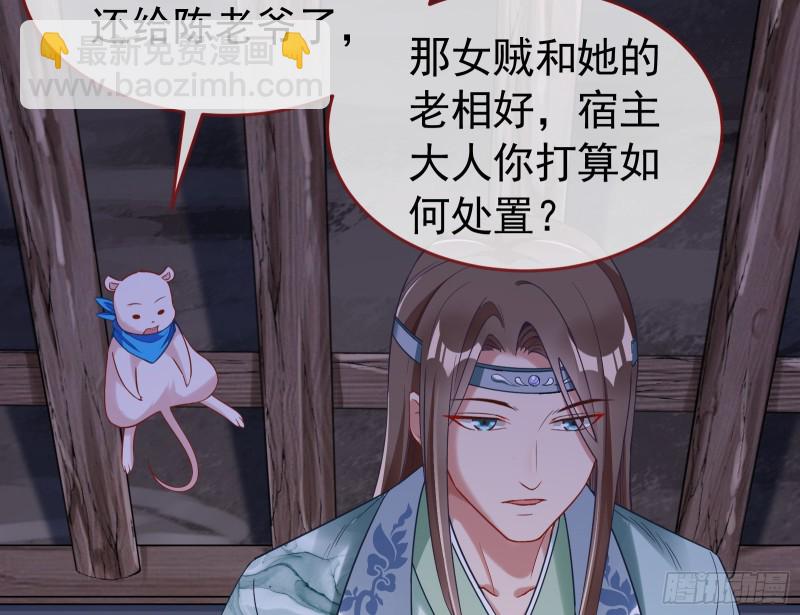 三心二意40