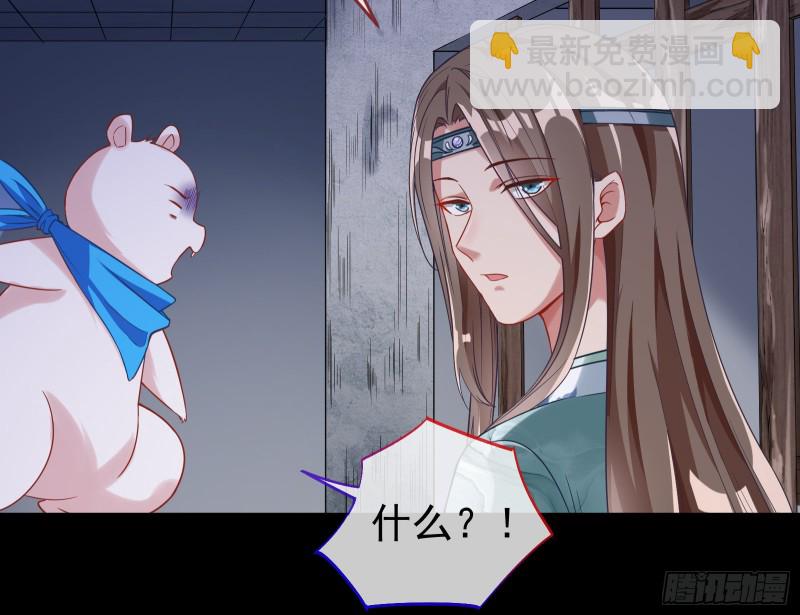 三心二意44