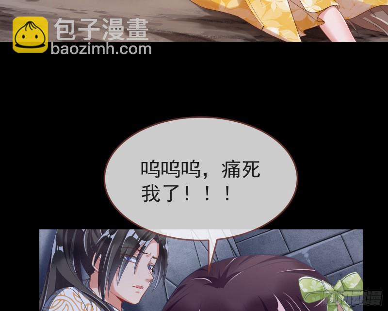 三心二意5