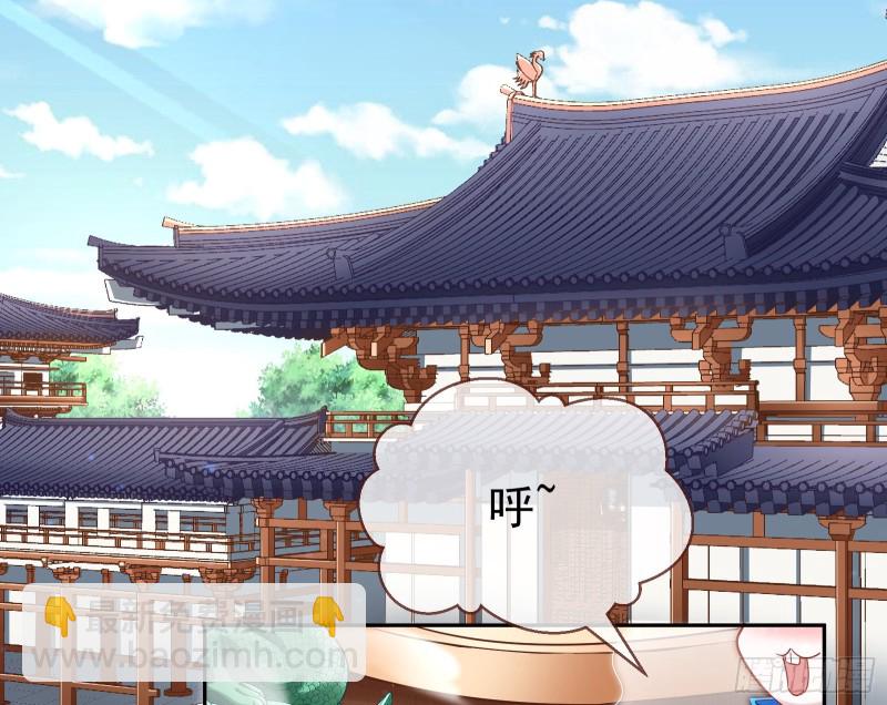 三心二意55
