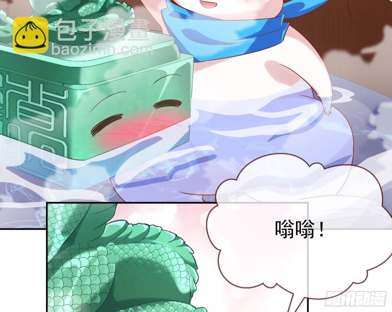 三心二意60